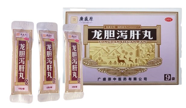 Long dan xie gan wan