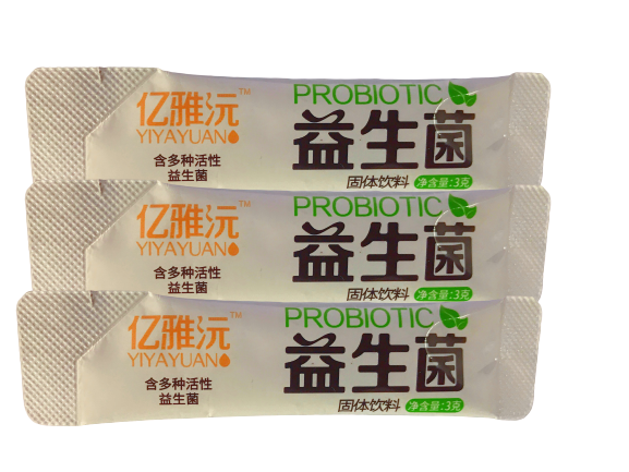 Yi ya yuan probiotic